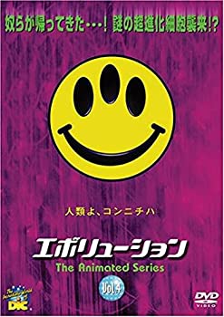 【中古】エボリューション The Animated Series Vol.4 [DVD]