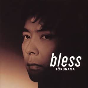 【中古】bless [CD]