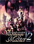 【中古】【非常に良い】Vantage Master Version 2