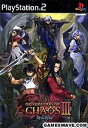 【中古】(未使用・未開封品)GENERATION OF CHAOS 3 時の封印 通常版