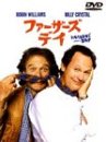 【中古】ファーザーズ・デイ [DVD]