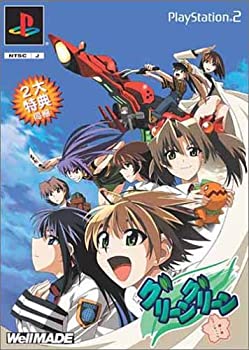 【中古】【非常に良い】グリーングリーン ~鐘ノ音ロマンティック~(通常版)