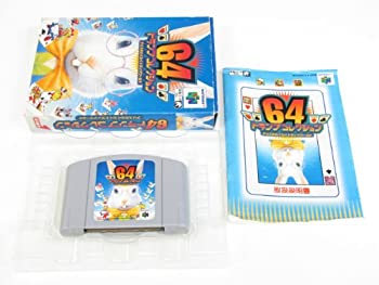 【中古】【非常に良い】トランプコレクション64 【中古】【非常に良い】トランプコレクション64