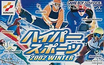 【中古】【非常に良い】ハイパースポーツ2002 WINTER