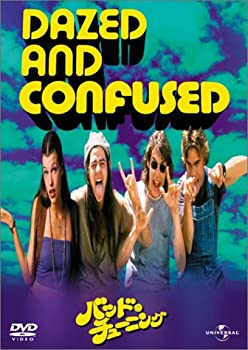 【中古】【非常に良い】バッド・チューニング [DVD]