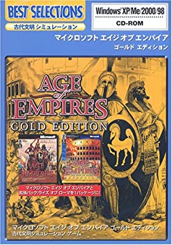 【中古】Microsoft Age of Empires Gold Edition