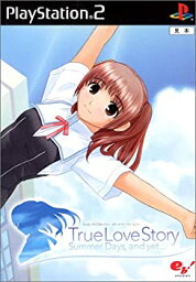 【中古】True Love Story Summer Days and Yet... [PlayStation2]