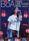 【中古】BoA 1st LIVE TOUR 2003 〜VALENTI〜 DVD