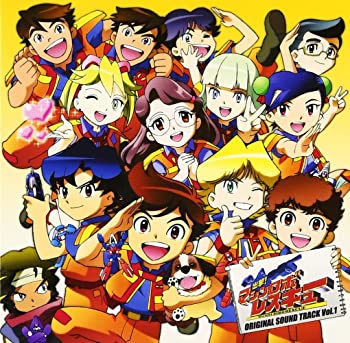 【中古】出撃！マシンロボレスキュー [CD]