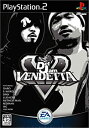 【中古】(未使用・未開封品)DEF JAM VENDETTA