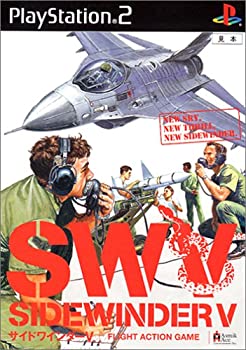 【中古】サイドワインダーV フライトボックス