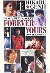 【中古】光GENJI SUMMER CONCERT’94 FOREVER YOURS at OSAKAJO HALL [DVD]