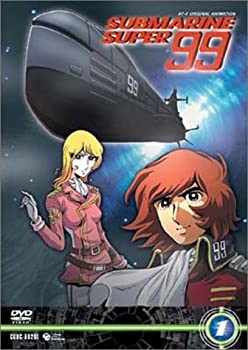 【中古】(未使用・未開封品)SUBMARINE SUPER99 Vol.1 [DVD]