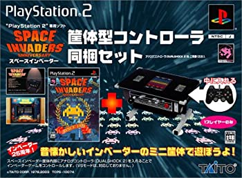 【中古】(未使用・未開封品)スペースインベーダー筐体型コントローラ同梱セット