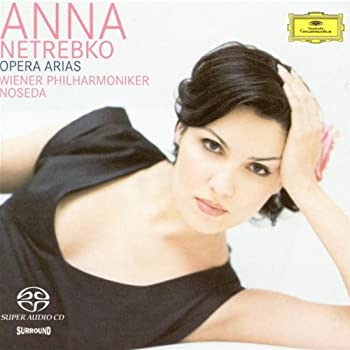 楽天スカイマーケットプラス【中古】【非常に良い】Opera Arias （Hybr） （Ms） [CD]