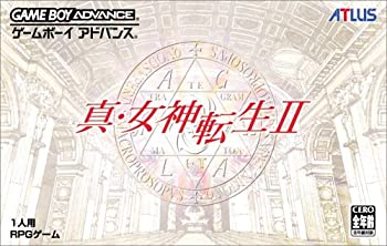 【中古】真・女神転生 II［GAMEBOY ADVANCE］