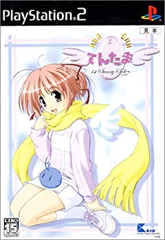 【中古】てんたま -1st Sunny Side- 【中古】てんたま -1st Sunny Side-