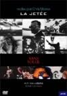 【中古】【非常に良い】ラ・ジュテ / サン・ソレイユ [DVD]