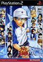 【中古】テニスの王子様 ~Kiss of Prince~ Ice Version