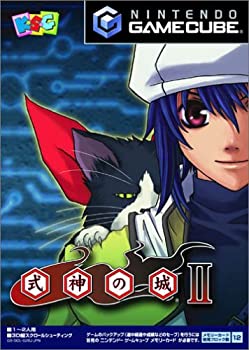 【中古】式神の城 II 【中古】式神の城 II