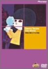 【中古】【非常に良い】手塚治虫 実験アニメーション作品 [DVD]