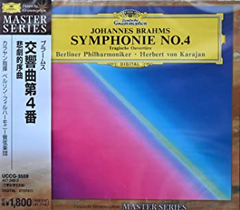 【中古】ブラームス:交響曲第4番 [CD] skymarketplus-11432577 スカイマーケットプラス パッケージ画像