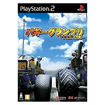 【中古】(未使用・未開封品)バギーグランプリ ~かっとび!大作戦~ 【中古】(未使用・未開封品)バギーグランプリ ~かっとび!大作戦~