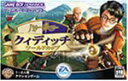 【中古】(未使用・未開封品)ハリーポッター クィディッチワールドカップ (Game Boy Advance)