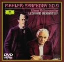 【中古】【非常に良い】マーラー : 交響曲 第9番 ニ長調 [DVD] skymarketplus-12086414 スカイマーケットプラス パッケージ画像