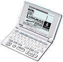 【中古】【非常に良い】CASIO Ex-word XD-V8800BU 電子辞書 英語系充実32辞書(ブルー)(2)