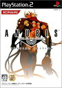 【中古】(未使用・未開封品)ANUBIS ZONE OF THE ENDERS SPECIAL EDITION (通常版)