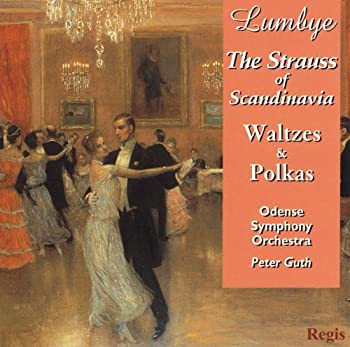 【中古】【非常に良い】The Strauss of Scandinavia [CD]