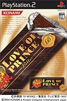 【中古】テニスの王子様 Love of Prince Bitter