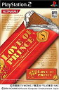 【中古】テニスの王子様 Love of Prince Sweet