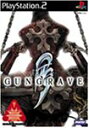 【中古】(未使用・未開封品)GUNGRAVE (RED Collection)