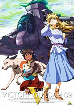【中古】機動戦士Vガンダム 02 [DVD]
