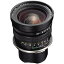 【中古】Mamiya マミヤN 50/4.5L