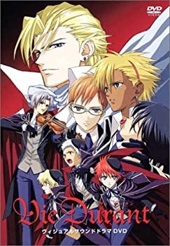 【中古】【非常に良い】Vie Durant [DVD]