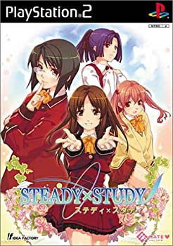 【中古】(未使用・未開封品)ステディ x スタディ 【中古】(未使用・未開封品)ステディ x スタディ