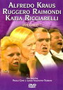 【中古】(未使用 未開封品)In Concert / Krauss, Raimondi, Ricciarelli DVD Import