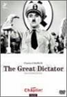 Rakuten - 【中古】【非常に良い】独裁者 コレクターズ・エディション [DVD] チャールズ・チャップリン