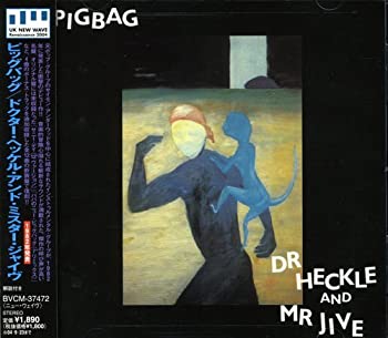 Rakuten - 【中古】ドクター・ヘッケル・アンド・ミスター・ジャイヴ [CD]