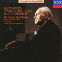 【中古】(未使用・未開封品)ベートーヴェン:ピアノ協奏曲第5番「皇帝」 [CD]