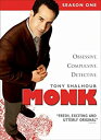 【中古】(未使用・未開封品)Monk: Season One/ [DVD] [Import]