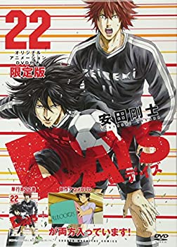 【中古】DVD付き DAYS (22) 限定版 (講談社キャラクターズライツ)