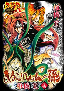 アニメDVDNo.1