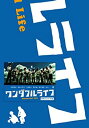 【中古】ワンダフルライフ DVD-BOX 反町隆史 (出演), 長谷川京子 (出演)