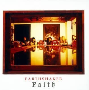 楽天スカイマーケットプラス【中古】Faith [CD]