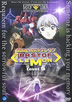 【中古】【非常に良い】幻影闘士バストフレモン (5) [DVD]