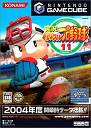 【中古】実況パワフルプロ野球11